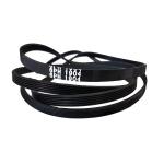 Household NR Bottom Rubber M21 V Belts 134511600 for Washing Machine Replacement