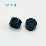 Diameter 14MM 4kHz Piezo Passive Buzzer 1407MM Sound Alarm Buzzer For Electric