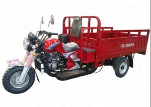 Quality Agriculture 150w 200cc 3 Wheel Bike With Gas Motor wholesale