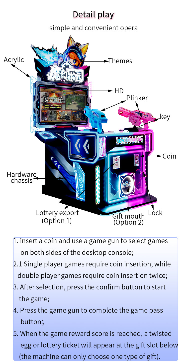 Double player children's game console with full firepower shooting parent-child game