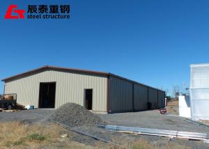 Quality Rapid Install Prefabricated Modular Building Construction Modern Steel Prefab Buildings wholesale