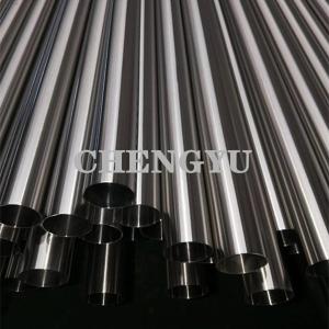 Quality Round Shape Polished Stainless Steel Sanitary Pipe A270 45x2 wholesale