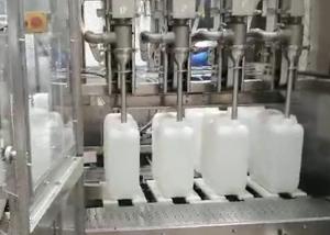 Quality Four Nozzles 10L Jerrycan Detergent Liquid Filling Machine wholesale