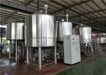 Commercial 5000L Craft Beer Brewing Equipment Compliance With Modern Brewery