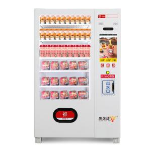Quality Lunch Box Snack And Drink Vending Machine 60 Tray In Total wholesale