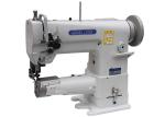 220V 250*110mm Single Needle Sewing Machine With Left Knife