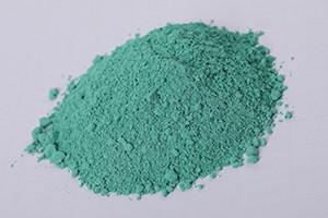 Quality High Purity Cupric Carbonate Basic Ultra Pure Cu 54-56% 12069-69-1 wholesale
