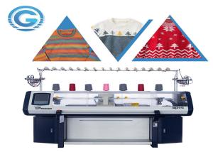 Quality Guosheng Double System 16G 52 Inch 14 Gauge Sweater Flat Knitting Machine wholesale
