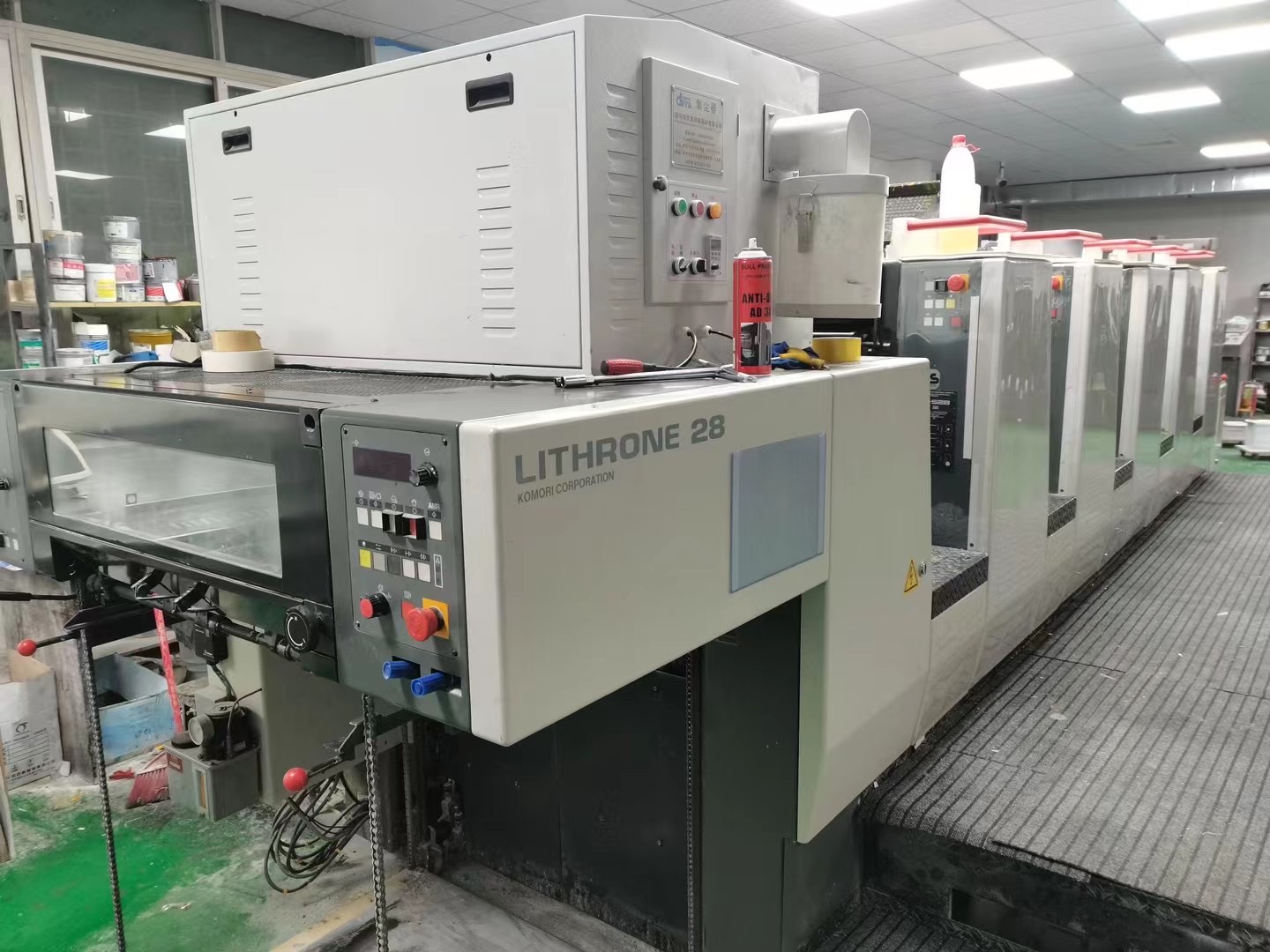 Advertising 380v 2005 LS528 Komori Offset Printing Machine High Configuration Multicolor Spare Parts