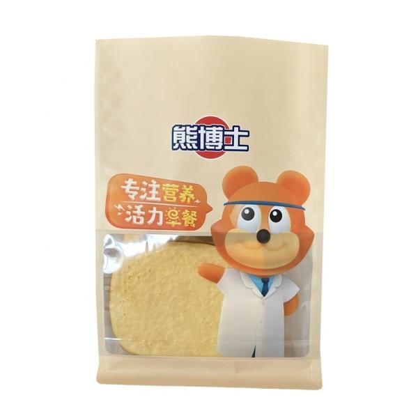 Custom Order Eight Side Seal Flat Bottom Stand Up Packaging Bags For Breakfast