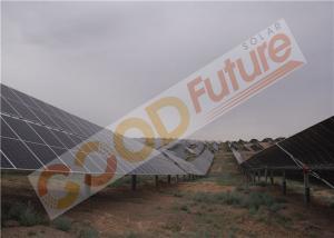 Quality Q235B Sun Tracking Solar System wholesale