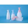 Buy cheap White Lotion Use Travel Size Foaming Soap Dispenser Leak Proof from wholesalers