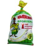 Customized packaging printing food packaging bags Heat shrink packaging
