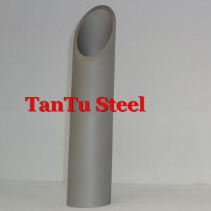 Quality 2015 Hot Selling Stainless Steel Hollow Pipe wholesale