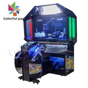 Quality 220V Shooting Arcade Machines , Bilingual Ghost Gun Shooting Game wholesale
