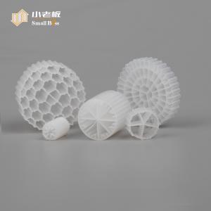 Quality Sewage Treatment Plant Mbbr Bio Balls Filter Media Mbbr Plastic Water Treatment Carrier Mbbr wholesale