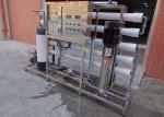 Reverse Osmosis Water Purifier Ultrapure Water System / Industrial Water