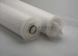 China PP 1um 5um HF Replacement High Flow Cartridge Filters For Waste Water Treatment Technology on sale