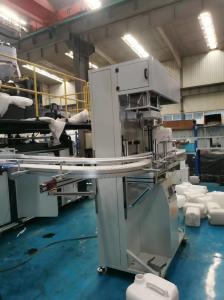 Quality Double Layer HDPE extrusion blow molding machine For Cosmetic Bottle Production wholesale