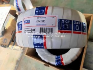 Quality CONCRETE MIXER TRUCK BEARING CPM 2513 ,CPM2513 wholesale