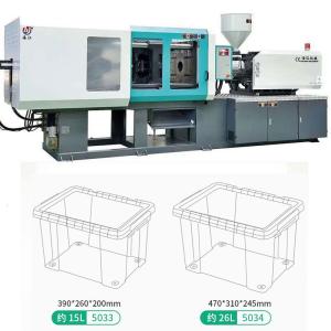 Quality 150-250 Bar Pressure PLC Control Chair Moulding Machine wholesale