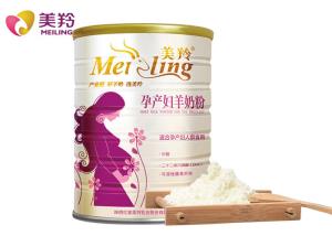 Quality Folic Acid Formula Instant Pregnant Goat Milk Powder wholesale