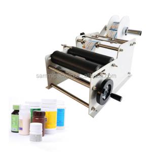 Quality Easy-Operation Stickers Round Bottle Labeling Machine wholesale