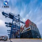 GLHY Cargo Ship From China To Australia Toronto 3000kg