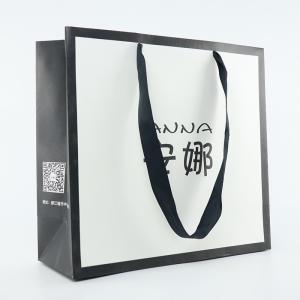 Quality Custom Print Colorful Kraft Paper Bag Shopping Tote Bag With Logo wholesale