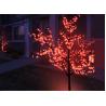 Buy cheap LED Iron Pole Cherry Tree Lights Peach Blossom Luminous Plant High Brightness from wholesalers