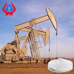 High Viscosity CMC And PAC For Oil-Drilling Industry Purity ≥ 99%