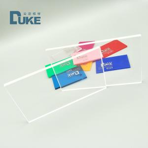 Quality 100% Virgin Mitsubishi MMA Transparent Acrylic Panels Clear PMMA wholesale