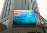 P6 P8 P10 Outdoor Electronic Signs Exterior Wall Mounted Type