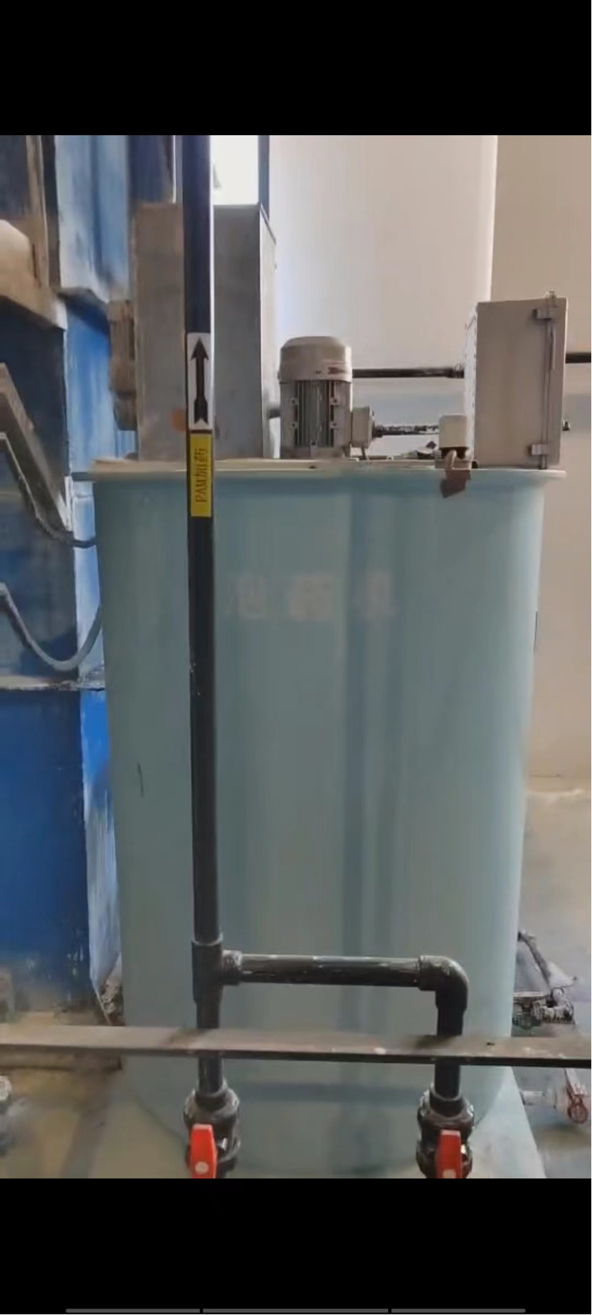 Customizability Water Treatment System - Pharmaceutical Solution Preparation System