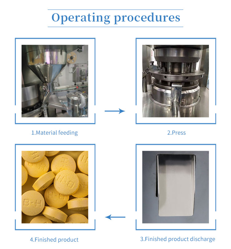 small tablet press machine