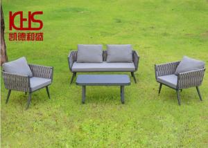 Quality Rattan Wicker Outdoor Dining Room Furniture Patio Upholstered Lounge Chair wholesale