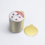 Round Dessert Display Tray Mini Gold Paper Cake Plates