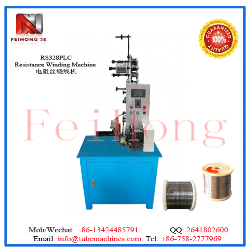 RS328 PLC resistance coil machine