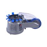 16w Electric Tape Dispenser , 60Hz Carton Sealing Tape Dispenser
