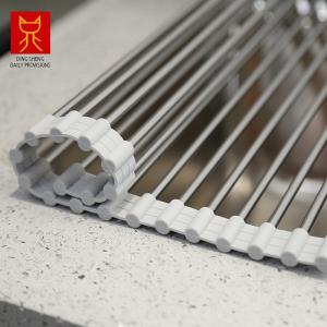 Quality 304 Stainless Steel 45X15cm Kitchen Vegetable Rack wholesale