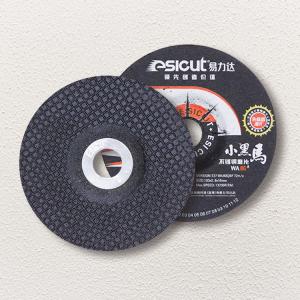 Quality High Precision Flexible 4 Inch Stone Grinding Wheel 103mm wholesale