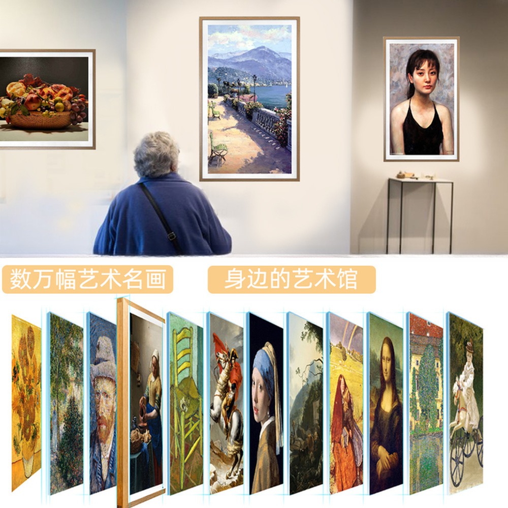 UHD 65" inch Large LCD LED digital video photo frame with Wood frame for NFT advertising display with wooden frame monitor
