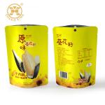 Food Grade Customize Stand Up Kraft Paper Zipper Packaging Bags for Dry Fruit