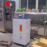 CE Certificate Portable Mini Electric Used Steam Boiler
