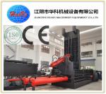 400 Ton Hydraulic Baler Machine For Ferrous Smelting Industry