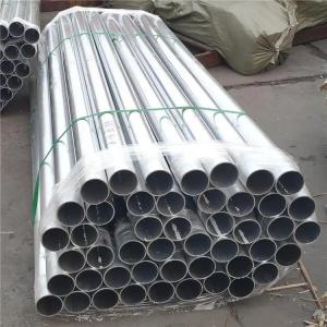 Quality 6061 T6 Aluminium Pipe Tube 16 Inch 20mm Diameter Profile Round Shape wholesale