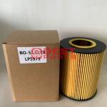 OEM Oil Filter LP5979 RE509672 LF16043 P550938 Wholesale Luber-Finer Fits Wheel