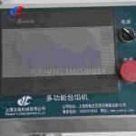 2KW Kubba Maker SUS Kibbeh Encrusting Machine CE Approval
