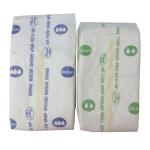 High Quality and Lowest Price of Disposable Adult Diaper