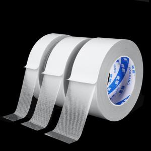 Quality Double sided duct tape carpet tape wholesale